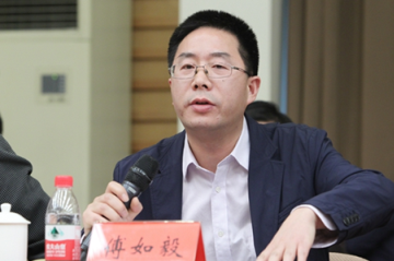傅如毅參加全國(guó)信安標(biāo)委年度會(huì)議