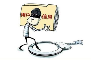 內網重要數(shù)據(jù)的守護神 ——遠望安全大數(shù)據(jù)信息管控解決方案
