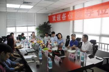 杭州市保密協(xié)會組織會員單位赴河北省開展學習調(diào)研活動