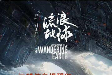 遠(yuǎn)望信息提醒您： 信息千萬(wàn)條,安全第一條！防護(hù)不規(guī)范，徒把淚空流！