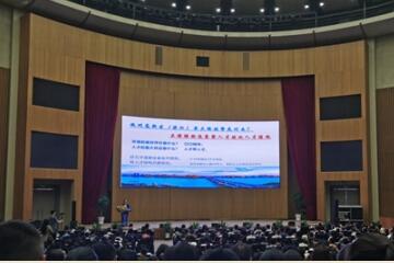 遠望信息參加“才通濱江”雙強結(jié)對共建儀式