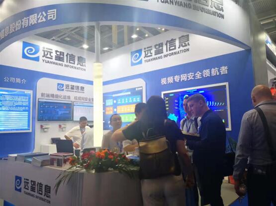 【香港商報】2019深圳安博會|發(fā)現(xiàn)之旅：「小身材」里的「大智慧」