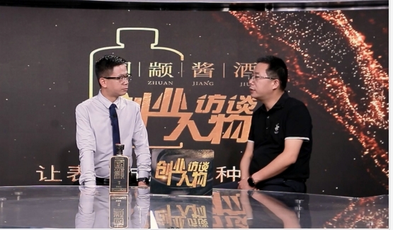 創(chuàng)業(yè)人物訪談 | 傅如毅：15年深扎行業(yè)，為國家的數(shù)字安全建設(shè)奉獻自己的一份力量